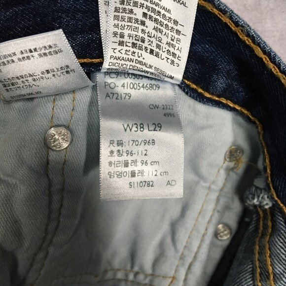 Levis Mens 505 Regular Fit Blue Jeans size 38x29 Cotton Denim Pants Copper Rivet - Picture 13 of 14